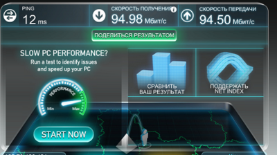 Screenshot_5.png