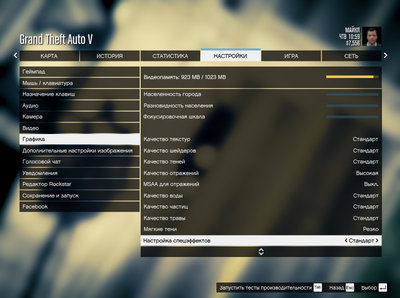 bandicam 2016-07-14 16-53-08-630.jpg