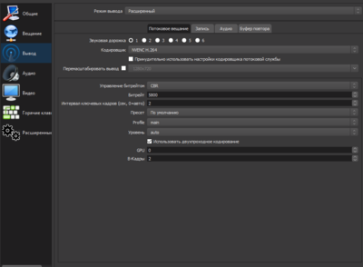 Screenshot_3.png