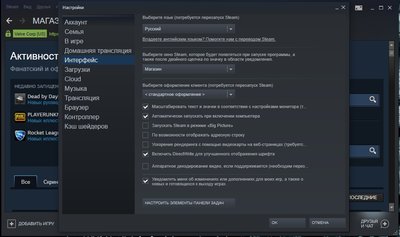 Screenshot_5.jpg