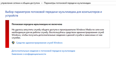 screenshot2.png