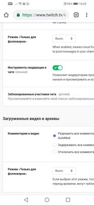 Screenshot_20190326-160216.jpg