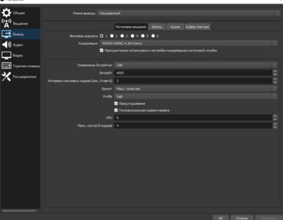 Screenshot_2.png