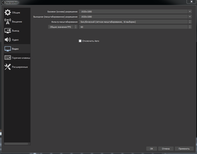 Desktop 10-09-2019 19-02-49-201.png