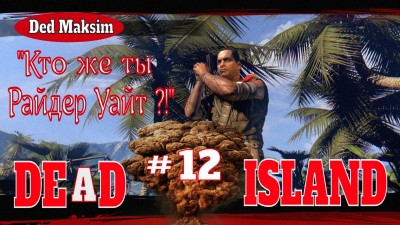 Исланд 12 !.jpeg