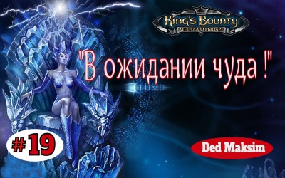ЛОР 19.jpeg