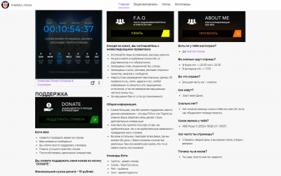 Безымянный.png