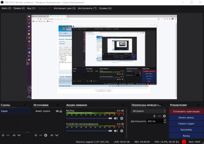 Screenshot_4.jpg