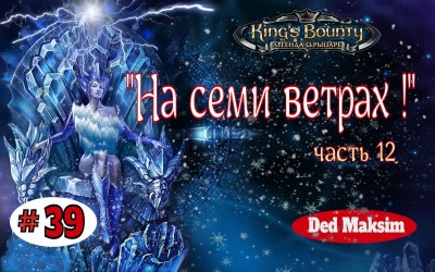 ЛОР 39.jpeg
