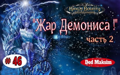 ЛОР 46.jpeg