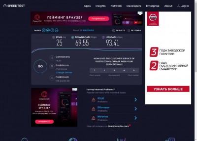 Screenshot_2.jpg