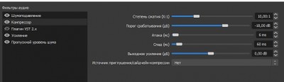 компрессор микро.jpg