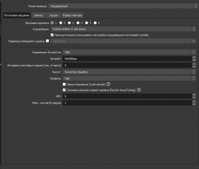 Screenshot_2.png