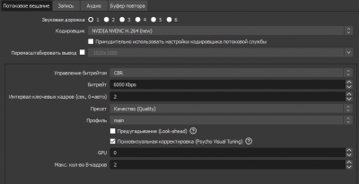 Screenshot_1.png