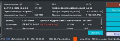 скрин 1.jpg