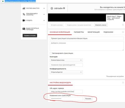 Снимок.JPG