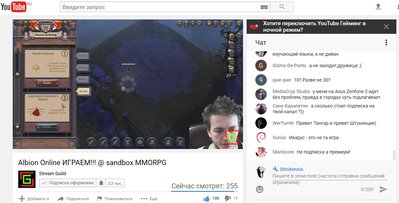 tangarAlbion.jpg