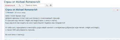 Снимок.JPG