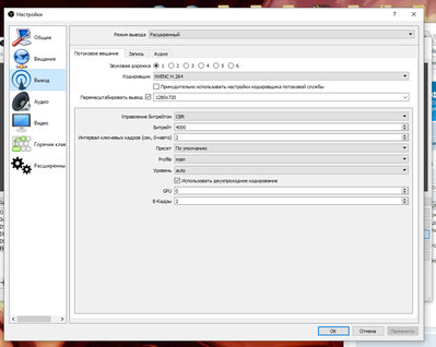 Desktop 08.27.2017 - 03.52.46.jpg