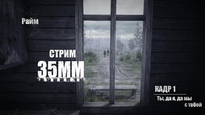 https://vk.com/video-45984105_456244537