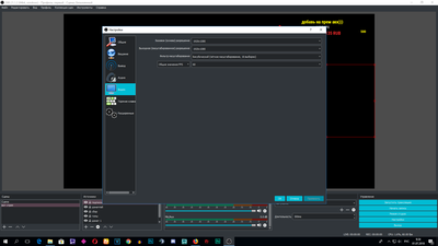 Desktop Screenshot 2018.07.01 - 09.34.19.20.png