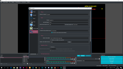 Desktop Screenshot 2018.07.01 - 09.34.34.48.png