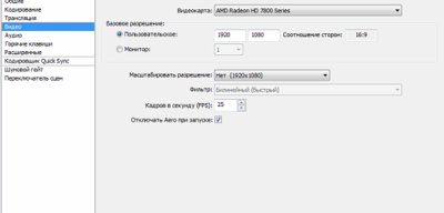 Screenshot_4.png