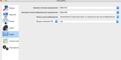 Снимок экрана 2018-08-25 в 0.06.08.png